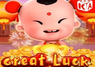 Great Luck screenshot